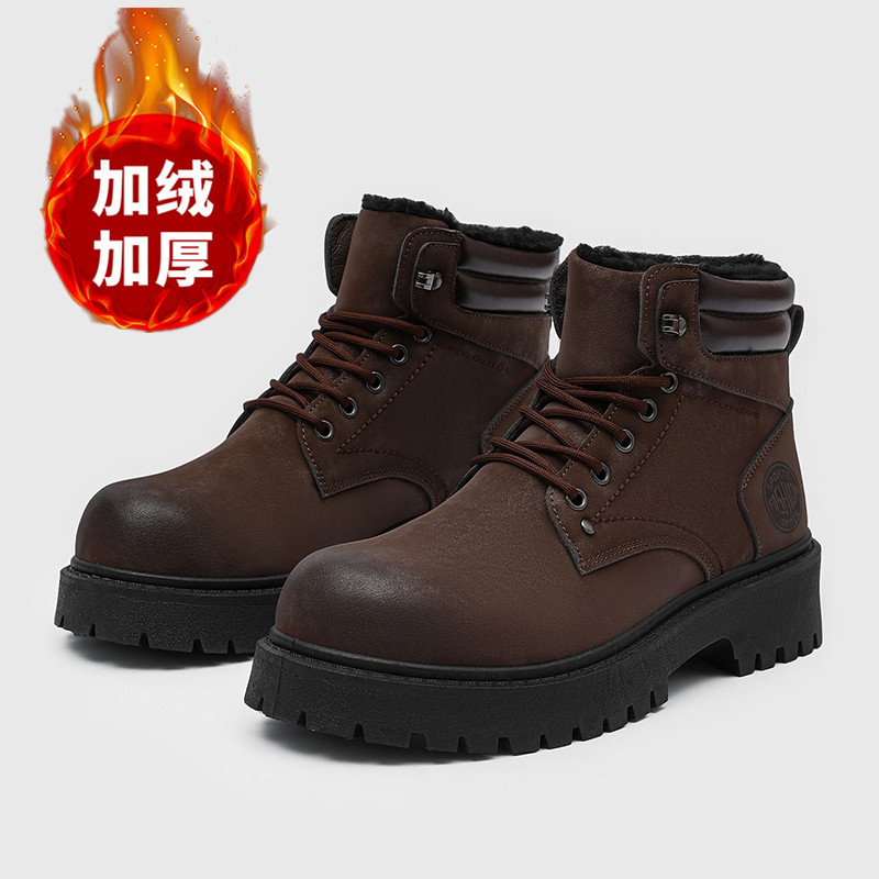 Men boots New Winter Slippers  - đánh giá và giá Waterproof Winter Boot