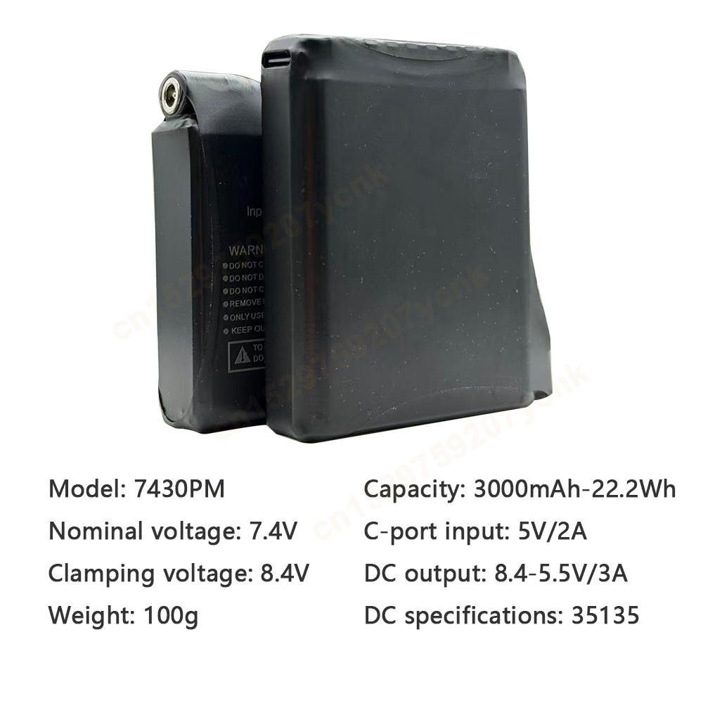 Heating Glove Battery 7.4V 300 - đánh giá và giá Heated Vest Battery